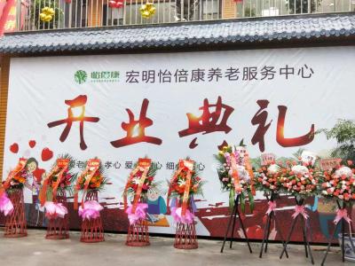 建設(shè)路站點18年10月19日開業(yè)